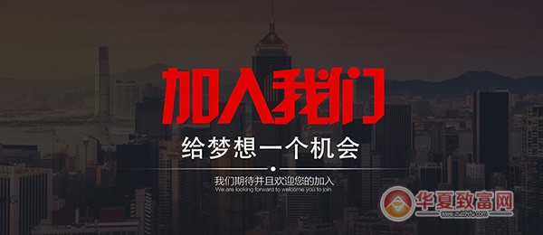 小央美儿童美术加盟